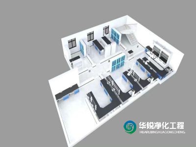 醫(yī)院檢驗科化驗室裝修設計施工要點