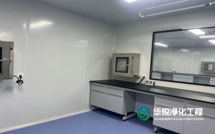 檢驗科裝修時，如何確保實驗室環(huán)境的潔凈度？