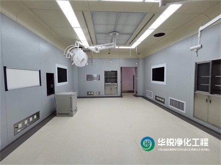 潔凈手術室基本裝備