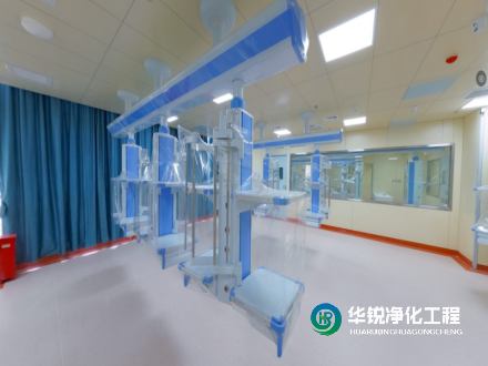 ICU如何合理劃分功能區